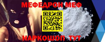 марки nbome Старая Купавна