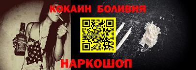 герыч Славгород
