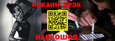 mdma Славянск-на-Кубани