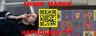 герыч Славгород
