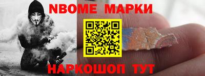 прущая мука Ставрополь