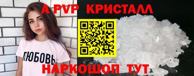 герыч Славгород