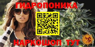 герыч Славгород
