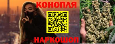 mdma Славянск-на-Кубани