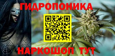 герыч Славгород