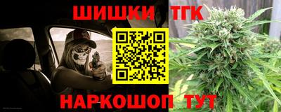 mdma Славянск-на-Кубани