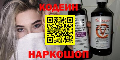 кокс Среднеуральск