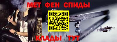 герыч Славгород