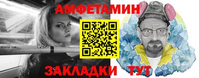 кокс Среднеуральск