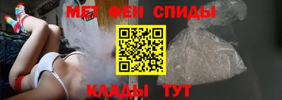 СК Сланцы