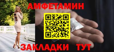 кокс Среднеуральск