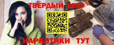 герыч Славгород