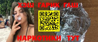 mdma Славянск-на-Кубани