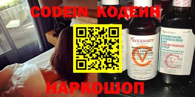 mdma Славянск-на-Кубани