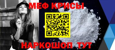 кокс Среднеуральск