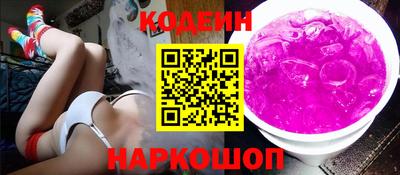 mdma Славянск-на-Кубани